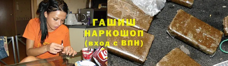 Купить Верхний Тагил Cocaine  А ПВП  Марихуана 